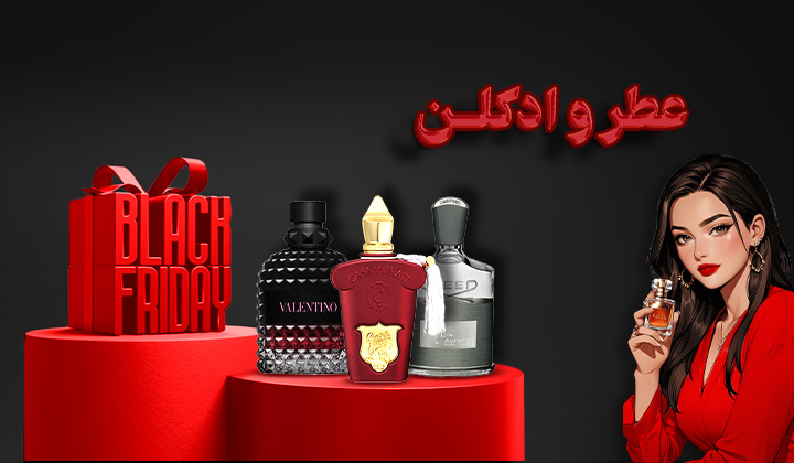 /images/thumbs/0010342_ادکلن (1).jpeg